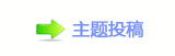 浑﹖鍞顛륥捫䡲୎綏襛얈㈀　㄀㤀